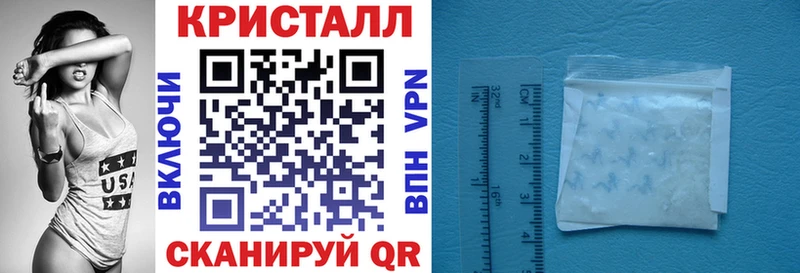 АМФЕТАМИН 97%  Полтавская 