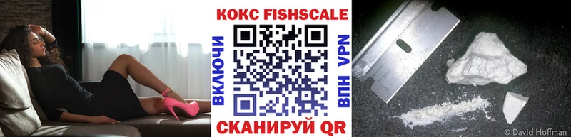 kraken ONION  купить  сайты  Полтавская  КОКАИН Колумбийский 