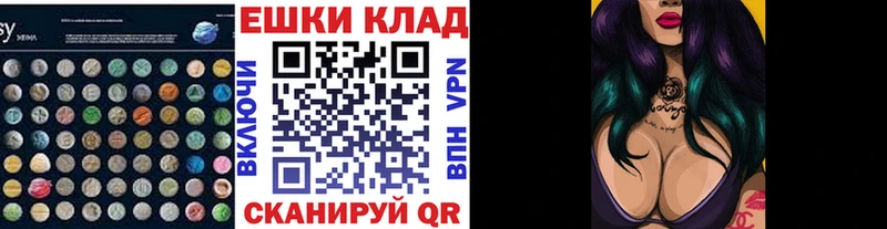 Экстази mix Полтавская