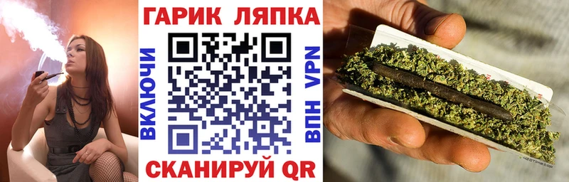 Гашиш Изолятор  Полтавская 