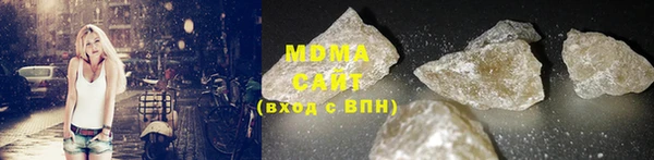 spice Наволоки