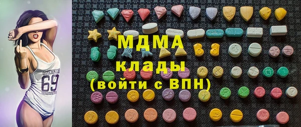 MESCALINE Алексеевка