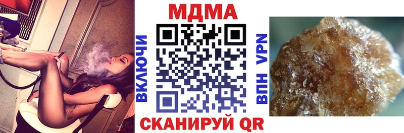 MDMA VHQ Полтавская