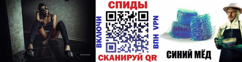 продажа наркотиков  Полтавская  Метамфетамин мет 