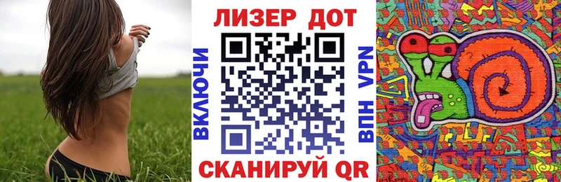 Марки N-bome 1500мкг нарко площадка как зайти Полтавская где купить