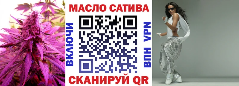 ТГК вейп с тгк  МЕГА ССЫЛКА  Полтавская  купить наркоту 