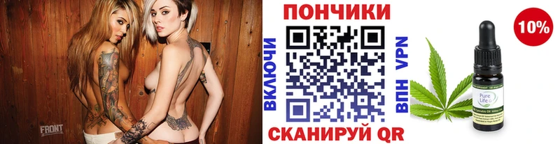 где купить наркоту  Полтавская  Бошки марихуана OG Kush 
